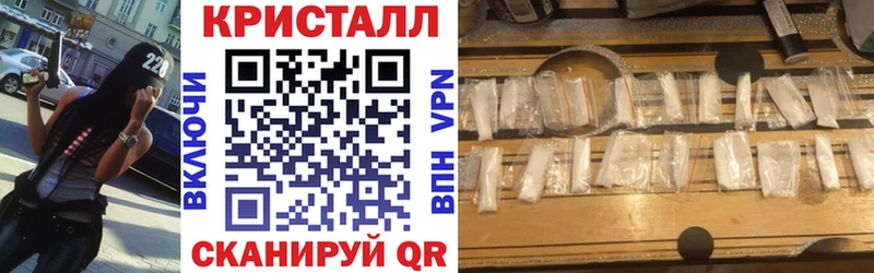 Амфетамин VHQ  Сураж 