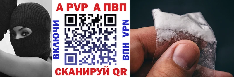 blacksprut вход  Сураж  A PVP СК 