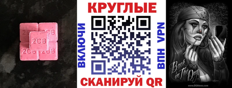 Ecstasy VHQ  omg как зайти  Сураж 
