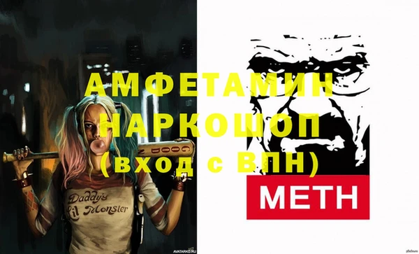 дмт Алзамай