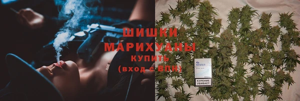 МДМА Абдулино