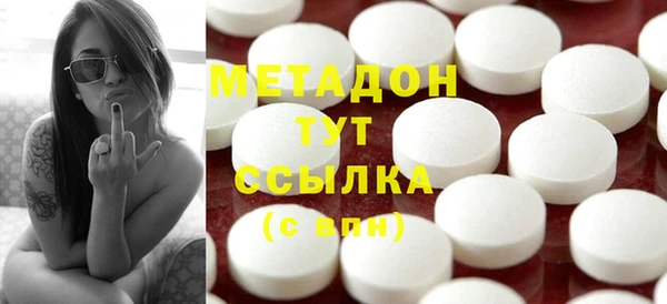 дмт Алзамай