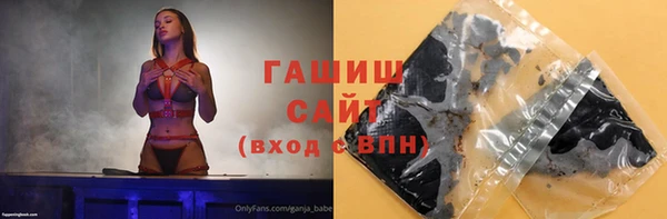 мяу мяу мука Алексин