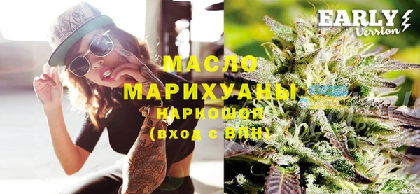 дмт Алзамай