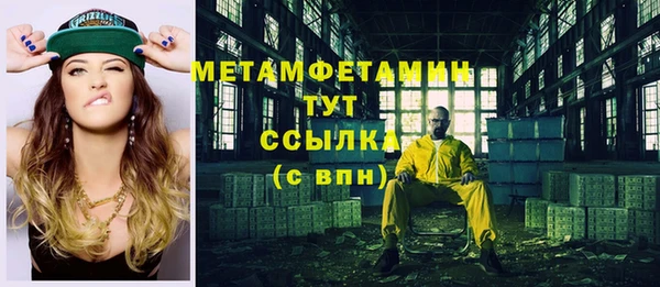 героин Алексеевка
