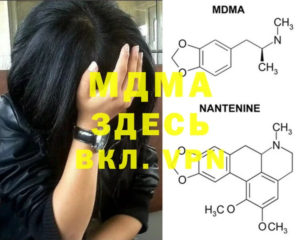 героин Алексеевка