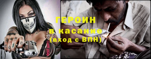эйфоретик Абинск