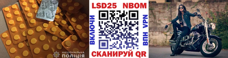 ЛСД экстази ecstasy  Сураж 