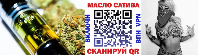 hydra вход  Сураж  Дистиллят ТГК вейп с тгк 