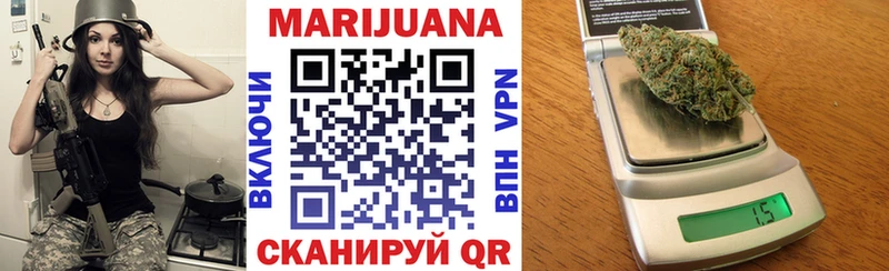 МАРИХУАНА THC 21%  Сураж 